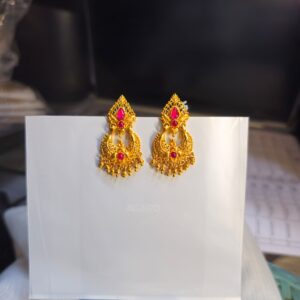 ear08